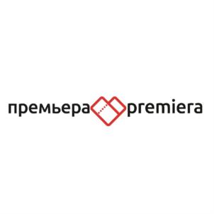 Товарный знак №598390, принадлежит организации Общество с ограниченной ответственностью "ПРЕМЬЕРА", ОГРН 1197746548669, ИНН 9731051455