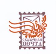Товарный знак №598413, принадлежит ИП Белова Оксана Павловна, ОГРНИП 318470400027401, ИНН 470408994241