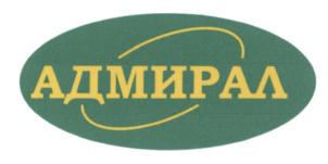 Товарный знак №598448, принадлежит организации Общество с ограниченной ответственностью "КОРСАР", ОГРН 5147746166816, ИНН 7719891133