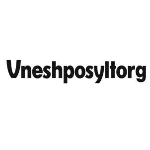 Товарный знак №598485, принадлежит организации Общество с ограниченной ответственностью "Внешпосылторг", ОГРН 1155047011635, ИНН 5047175118