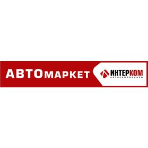 Товарный знак №598791, принадлежит организации Общество с ограниченной ответственностью "Линда", ОГРН 1147448008993, ИНН 7448047692