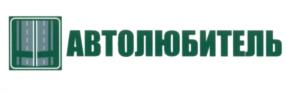 Товарный знак №598922, принадлежит ИП Заборонский Алексей Николаевич, ОГРНИП 316440100054229, ИНН 440107423005