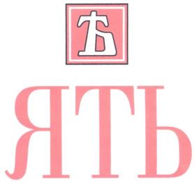Товарный знак №599068, принадлежит организации Общество с ограниченной ответственностью "ИНВЕСТИЦИОННАЯ КОМПАНИЯ ПАРИТИ КАПИТАЛ", ОГРН 5137746123015, ИНН 7703801550