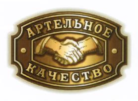 Товарный знак №599071, принадлежит организации Общество с ограниченной ответственностью "ИНВЕСТИЦИОННАЯ КОМПАНИЯ ПАРИТИ КАПИТАЛ", ОГРН 5137746123015, ИНН 7703801550