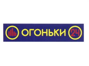 Товарный знак №599079, принадлежит организации Общество с ограниченной ответственностью «Фабрика полуфабрикатов «Вдоволь», ОГРН 1091901003941, ИНН 1901092217