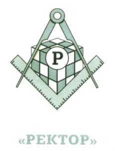 Товарный знак №599236, принадлежит ИП Непочатых Максим Александрович, ОГРНИП 319774600577922, ИНН 505018842258