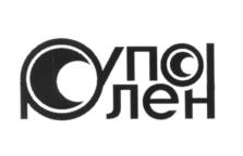 Товарный знак №599747, принадлежит организации Общество с ограниченной ответственностью Научно-производственное объединение  "Русский полимер", ОГРН 1086952015480, ИНН 6950085444