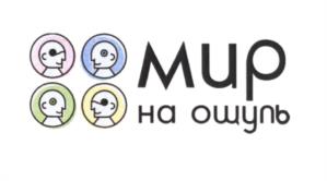 Товарный знак №599908, принадлежит организации Общество с ограниченной ответственностью "ФОРТРЕСС", ОГРН 1207800035475, ИНН 7814773884