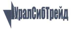 Товарный знак №599980, принадлежит организации Общество с ограниченной ответственностью "СТАЛЬЭКС", ОГРН 1037730024584, ИНН 7730171410