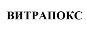 Товарный знак №600204, принадлежит организации Общество с ограниченной ответственностью "САНКОР", ОГРН 1067746247711, ИНН 7718573829