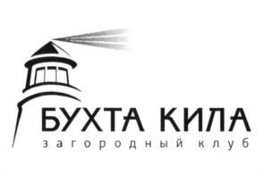 Товарный знак №600578, принадлежит организации Общество с ограниченной ответственностью "Дорога-Сервис", ОГРН 1020202860886, ИНН 276063022