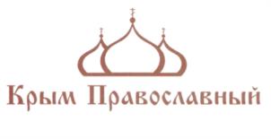 Товарный знак №600737, принадлежит организации Акционерное общество "ВЦ ДонЭкспоцентр", ОГРН 1166196089905, ИНН 6161078288