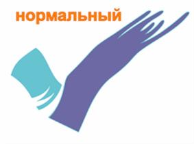 Товарный знак №600880, принадлежит ИП Богатов Сергей Валерьевич, ОГРНИП 325619600162602, ИНН 616502237279