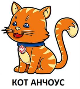 Товарный знак №600883, принадлежит организации Общество с ограниченной ответственностью "Европа-Фуд", ОГРН 1165262054319, ИНН 5262333951