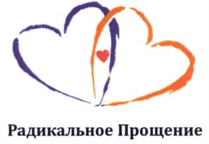 Товарный знак №600930, принадлежит ИП Семенюк Герман Анатольевич, ОГРНИП 312774624801072, ИНН 772493495027