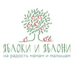 Товарный знак №601439, принадлежит организации Общество с ограниченной ответственностью "ЯБЛОКИ И ЯБЛОНИ", ОГРН 1157154028173, ИНН 7111020397