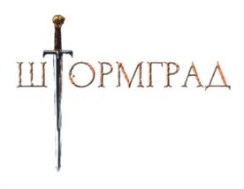 Товарный знак №601536, принадлежит организации Общество с ограниченной ответственностью "Дружите.ру", ОГРН 5147746223653, ИНН 7708823340