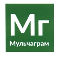 Товарный знак №601577, принадлежит организации Общество с ограниченной ответственностью "ЭНВИ РУС", ОГРН 1117746314113, ИНН 7715862854