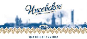 Товарный знак №601580, принадлежит организации Общество с ограниченной ответственностью "Удмуртский хладокомбинат", ОГРН 1171832010305, ИНН 1832144060