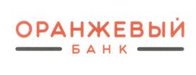 Товарный знак №601773, принадлежит организации Общество с ограниченной ответственностью Банк Оранжевый, ОГРН 1023800000322, ИНН 3803202000
