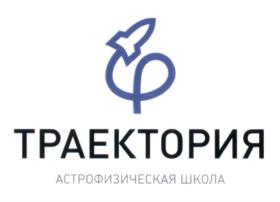 Товарный знак №601838, принадлежит организации Фонд поддержки научных, образовательных и культурных инициатив "Траектория", ОГРН 1157700009510, ИНН 7702385330