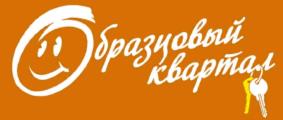 Товарный знак №602123, принадлежит организации Общество с ограниченной ответственностью "Специализированный застройщик "Терминал-Ресурс", ОГРН 1147847391834, ИНН 7820338713