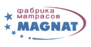 Товарный знак №602272, принадлежит ИП Муслимов Махач Магомедзагидович, ОГРНИП 317057100063503, ИНН 50708252511