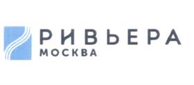 Товарный знак №602302, принадлежит организации Общество с ограниченной ответственностью «Квинта», ОГРН 1207700186088, ИНН 9721099017
