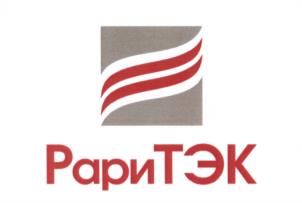 Товарный знак №602535, принадлежит организации Акционерное общество "РариТЭК Холдинг", ОГРН 1161690137278, ИНН 1639057370