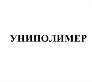 Товарный знак №602572, принадлежит организации Общество с ограниченной ответственностью "Научно-производственная фирма "Экосорб", ОГРН 1132468028990, ИНН 2466262728