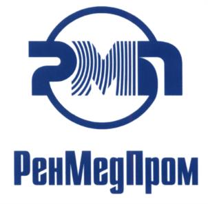 Товарный знак №603044, принадлежит организации Общество с ограниченной ответственностью "РЕНМЕДПРОМ-ЦИФРОВЫЕ ТЕХНОЛОГИИ", ОГРН 1247700001328, ИНН 9715470339