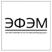 Товарный знак №603162, принадлежит ИП Мирошниченко Геннадий Николаевич, ОГРНИП 318774600662376, ИНН 773010361037