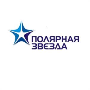 Товарный знак №603250, принадлежит организации Общество с ограниченной ответственностью "Полярная звезда", ОГРН 1125543005004, ИНН 5501239060