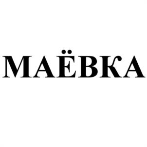 Товарный знак №603271, принадлежит организации Общество с ограниченной ответственностью "ЛСК-Групп", ОГРН 5167746454585, ИНН 7730223884