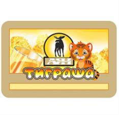 Товарный знак №603743, принадлежит организации Акционерное общество «АЯН», ОГРН 1021900533060, ИНН 1901003094