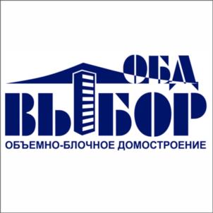 Товарный знак №603853, принадлежит организации Общество с ограниченной ответственностью "Выбор - ОБД", ОГРН 1123668035116, ИНН 3662178055
