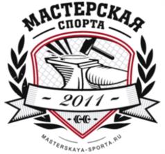 Товарный знак №603880, принадлежит организации Общество с ограниченной ответственностью "МС", ОГРН 1177746026083, ИНН 7716844791