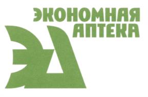 Товарный знак №603978, принадлежит организации Общество с ограниченной ответственностью «БРИНАФАРМ М», ОГРН 1157746200765, ИНН 7715427682