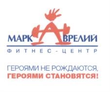 Товарный знак №604047, принадлежит организации Общество с ограниченной ответственностью "СПОРТИВНЫЙ КЛУБ "МАРК АВРЕЛИЙ", ОГРН 1177746782344, ИНН 7719470791