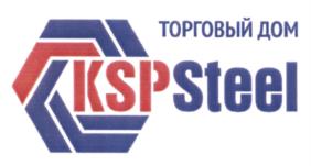 Товарный знак №604111, принадлежит организации Акционерное общество "Метпром Урал", ОГРН 1127453011421, ИНН 7453247841