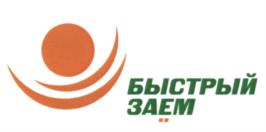 Товарный знак №604160, принадлежит ИП Селин Вадим Леонидович, ОГРНИП 304290231000157, ИНН 290200889654