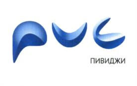 Товарный знак №604548, принадлежит организации Общество с ограниченной ответственностью "Теплоцентр", ОГРН 1027809192234, ИНН 7825381776