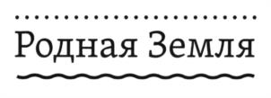 Товарный знак №604601, принадлежит организации Общество с ограниченной ответственностью «ЛФ Холдинг», ОГРН 1074220001470, ИНН 4220034080