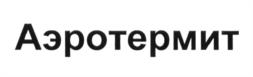 Товарный знак №604607, принадлежит организации Общество с ограниченной ответственностью "ПК МУЛЬТПЛАСТ", ОГРН 1133528007304, ИНН 3528203967