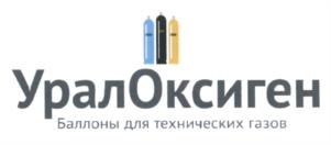 Товарный знак №604636, принадлежит организации Общество с ограниченной ответственностью Производственно-торговая компания "УРАЛОКСИГЕН", ОГРН 1176658089080, ИНН 6685139996