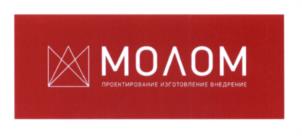 Товарный знак №604687, принадлежит организации Общество с ограниченной ответственностью "Доза-Агро", ОГРН 1034316598425, ИНН 4345066426