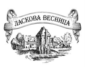 Товарный знак №604716, принадлежит организации Общество с ограниченной ответственностью "Свежее решение", ОГРН 1207800092785, ИНН 7810799641