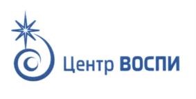 Товарный знак №604940, принадлежит организации Акционерное общество "Центр ВОСПИ", ОГРН 1037739159270, ИНН 7728201347