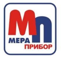Товарный знак №604949, принадлежит организации Общество с ограниченной ответственностью "МЕРАПРИБОР", ОГРН 1157847461672, ИНН 7810422444