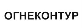 Товарный знак №604987, принадлежит организации Общество с ограниченной ответственностью "ПК ГИДРО-ПРОФИЛЬ", ОГРН 1185050005084, ИНН 5038134450